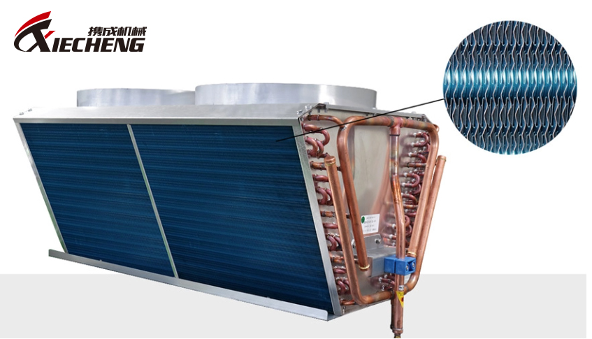 Condenser fins (air-cooled chiller) Condenser fins (air-cooled chiller)