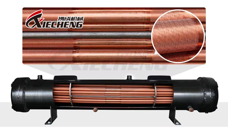 Shell-and-tube condenser (water-cooled chiller) Shell-and-tube condenser (water-cooled chiller)
