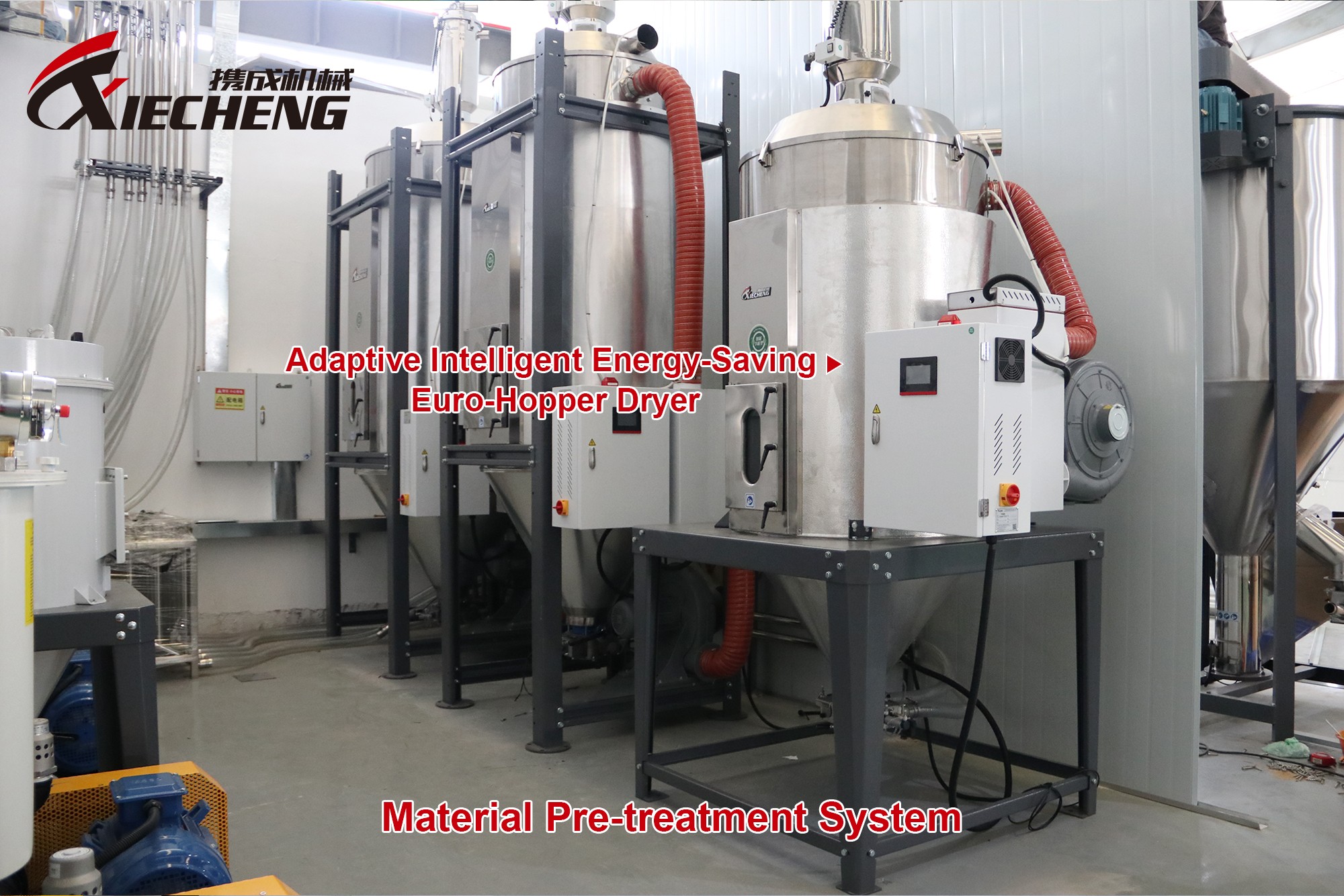 High-efficiency dehumidifying dryer unit in XIECHENG material conveying system