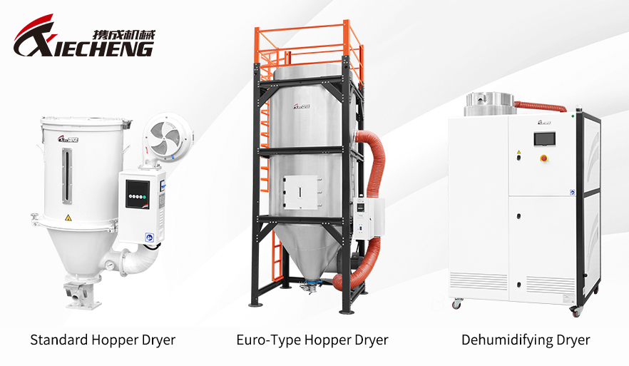 Comparison of Hopper Dryer, Euro Hopper Dryer, and Dehumidifying Dryer for Plastic Material Drying Comparison of Hopper Dryer, Euro Hopper Dryer, and Dehumidifying Dryer for Plastic Material Drying