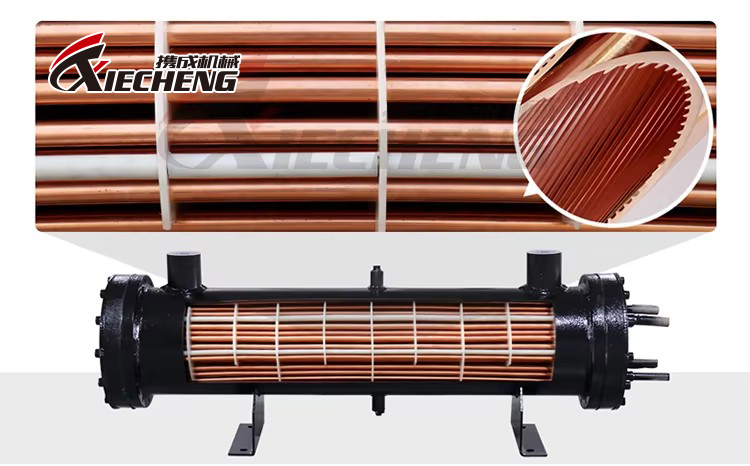 Shell-and-tube evaporator (water-cooled chiller) Shell-and-tube evaporator (water-cooled chiller)