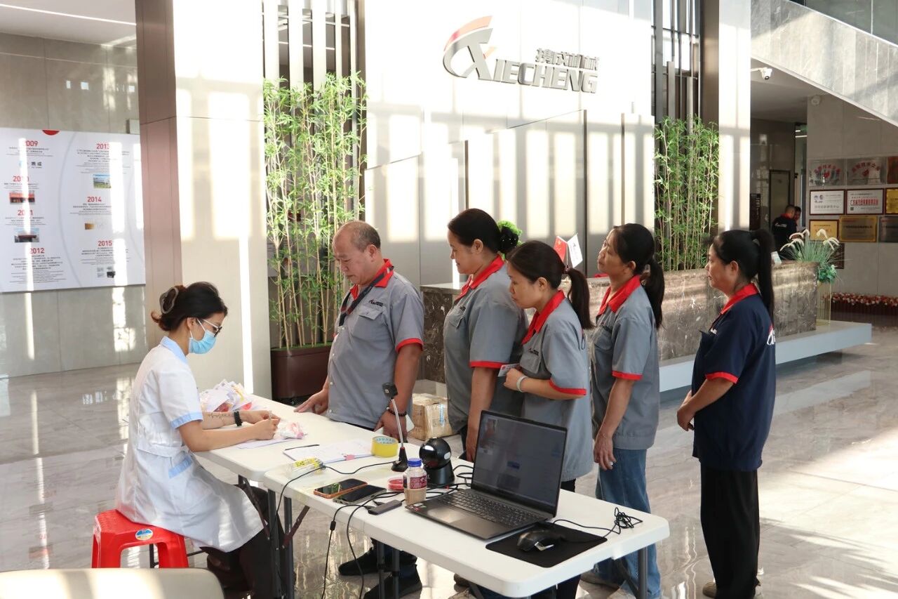 XIECHENG employees receiving on-site occupational health examinations
