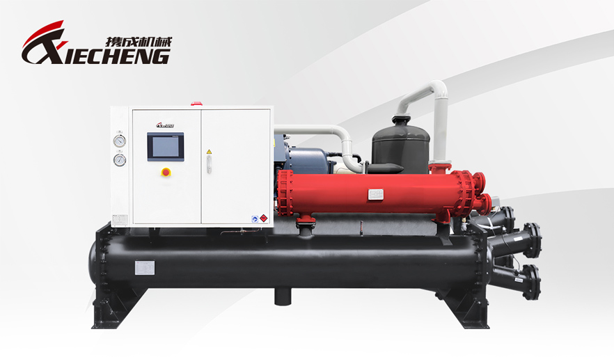 Heat Recovery Industrial Chiller Unit Heat Recovery Industrial Chiller Unit