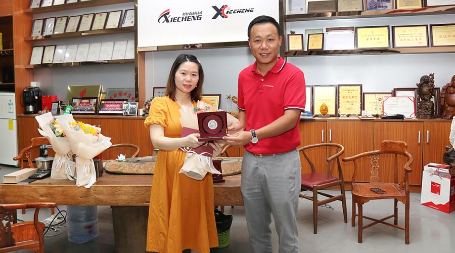 xiecheng 9
