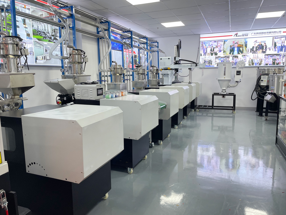 xiecheng centralized feeding system
