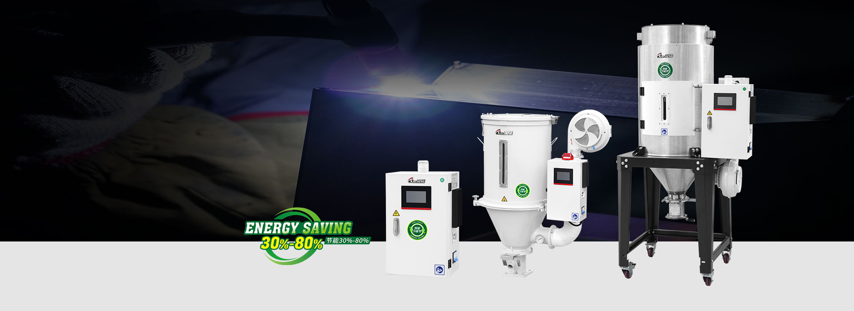 Adaptive Intelligent Energy-Saving Hopper Dryer