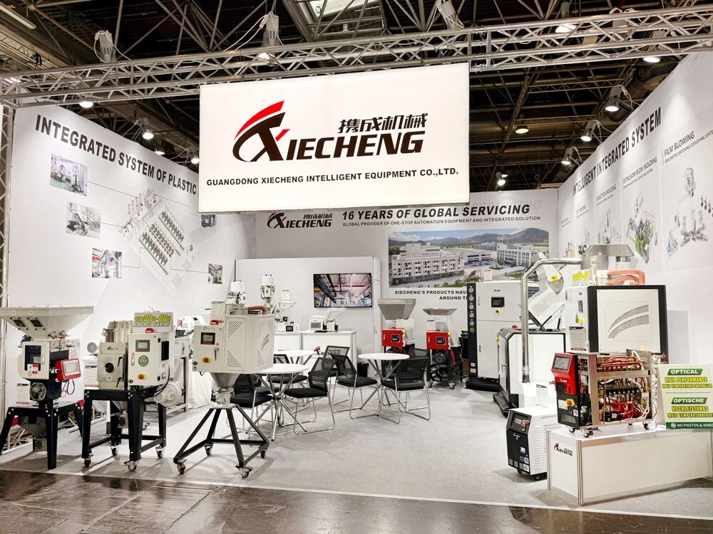 Xiecheng at K 2025 Düsseldorf Germany | Booth Hall 11, A76