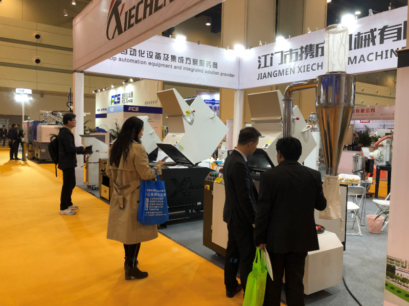 2019-3-26-Zhengzhou Plastic Industry Expo-3-800x598