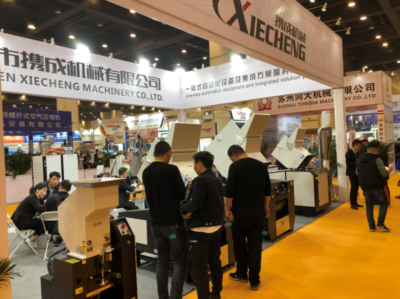 2019-3-26-Zhengzhou Plastic Industry Expo-5-800x598