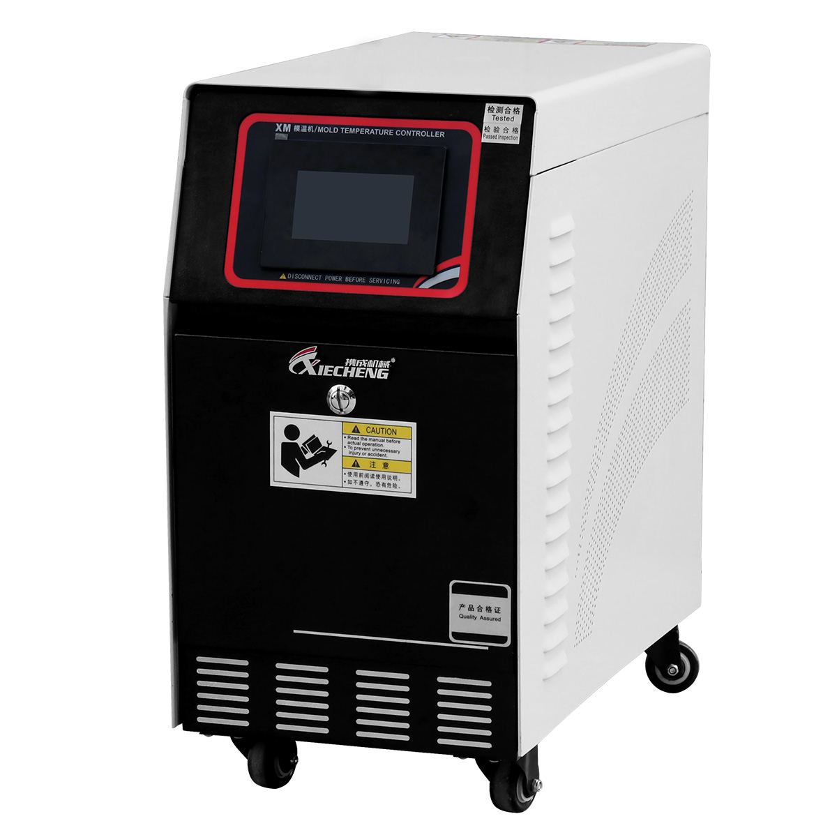 Water Mould Temperature Controller