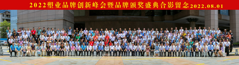group photo