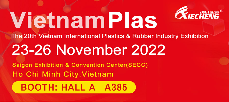 VietnamPlas2022