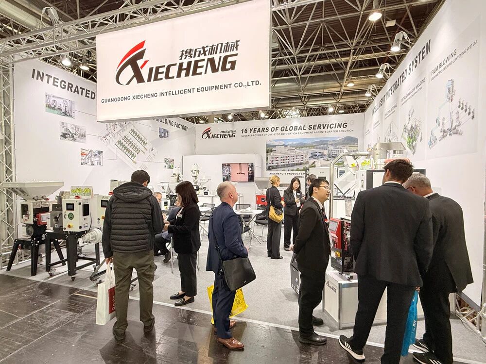 People are looking at our new products