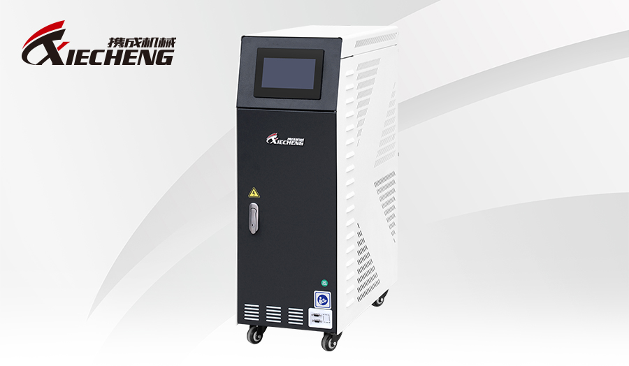 two in one mold temperature controller