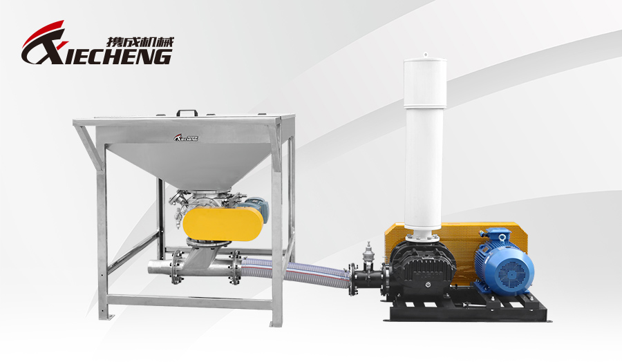 Positive Pressure Conveying System