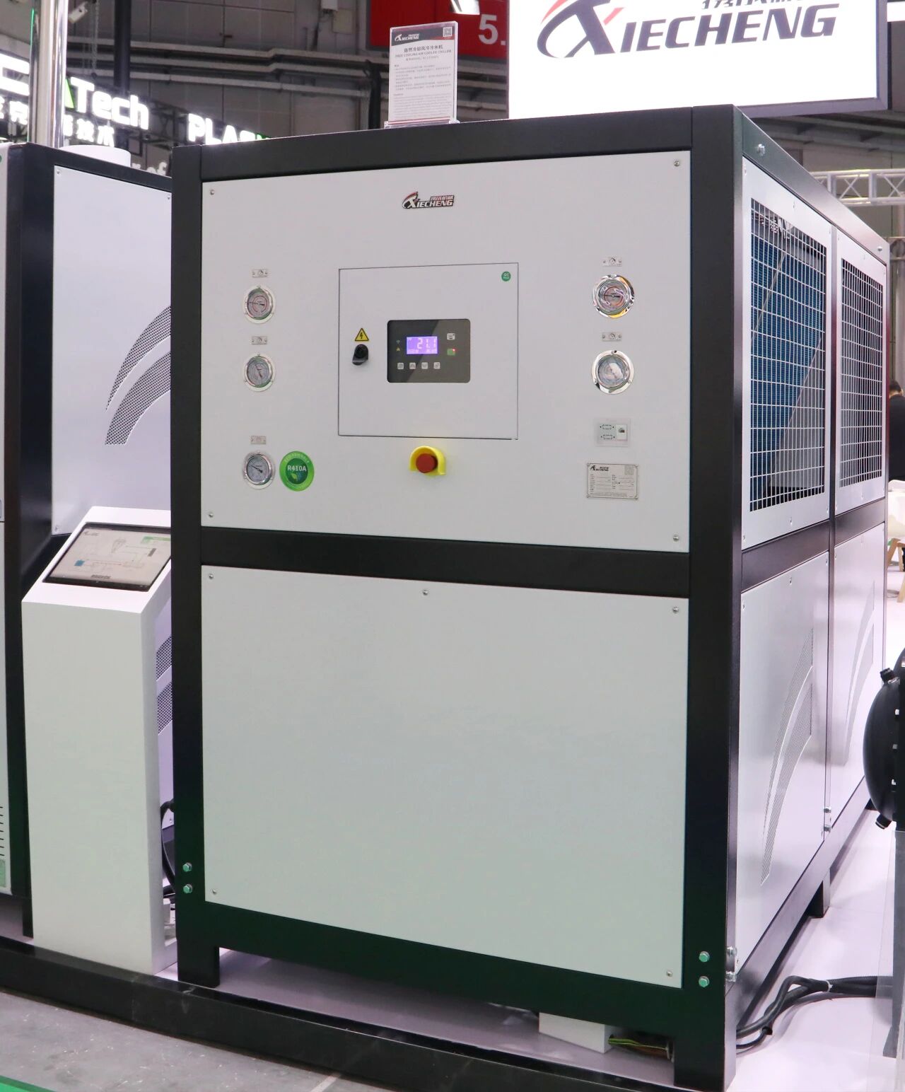 XIECHENG Free Cooling Air Cooled Scroll Chiller