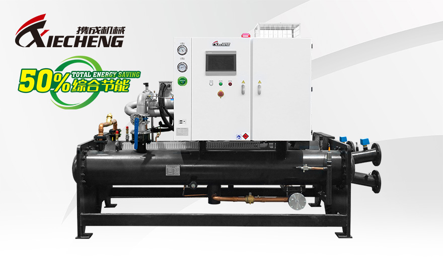 Positive Pressure Conveying System