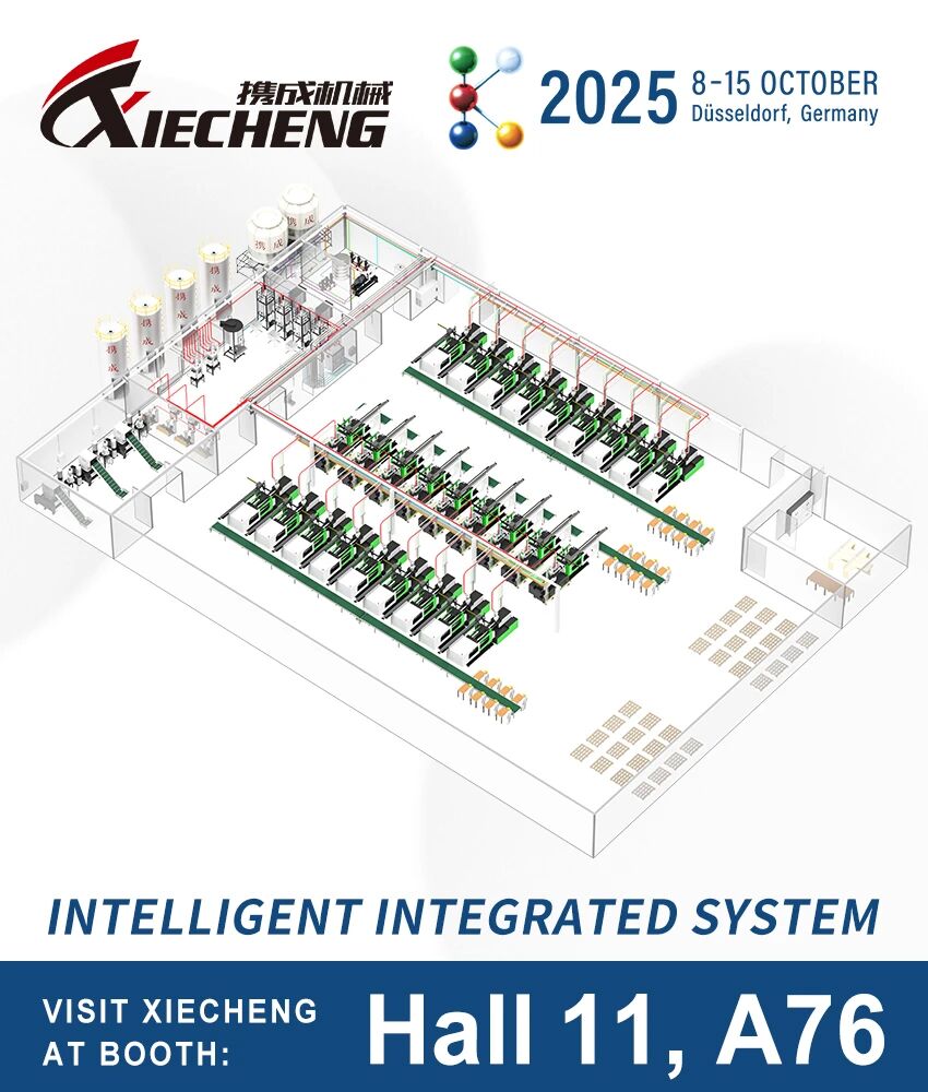 intelligent integrated system