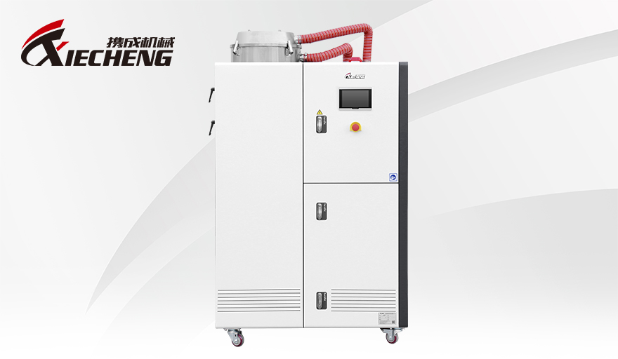 All-In-One Dehumidifying Dryer