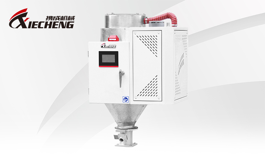 Small dehumidification dryer