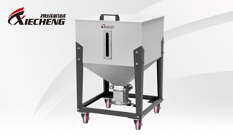 Small Square Material Storage Tank