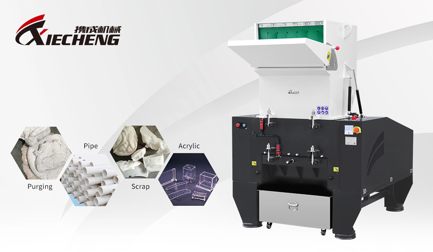 Claw type plastic granulator