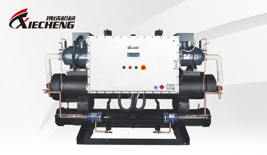 Explosion-proof Water Chiller