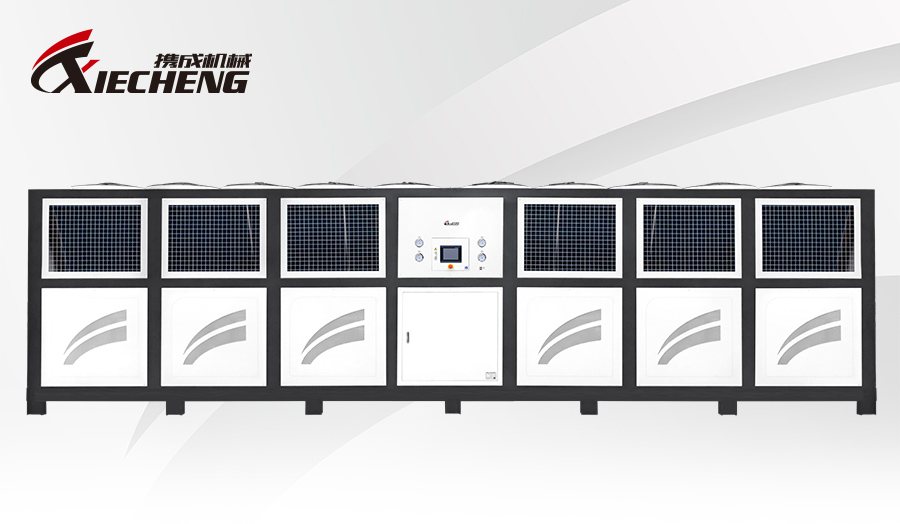 air-cooled screw chiller