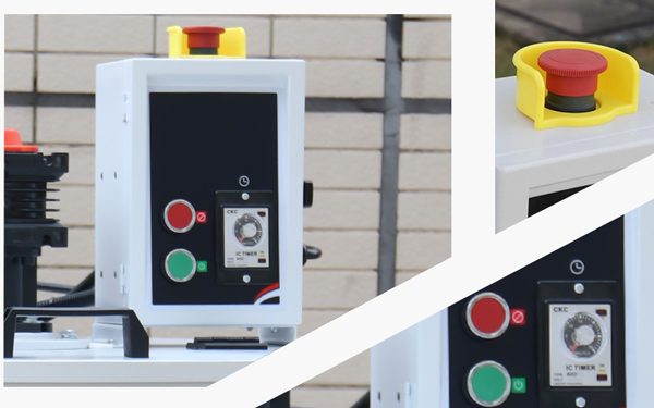 Automatic Stop Device