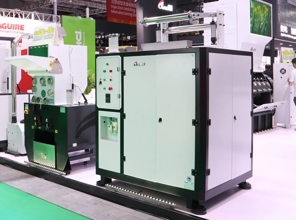 XIECHENG Edge Online Granulator