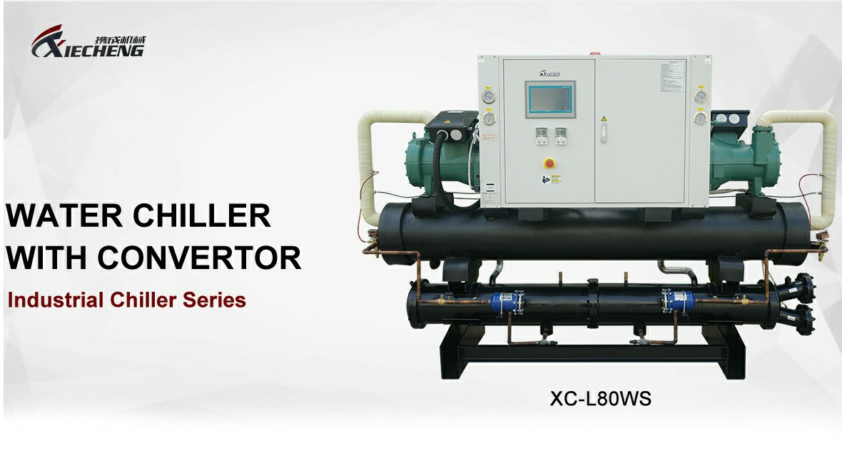 industrial chiller with convertor
