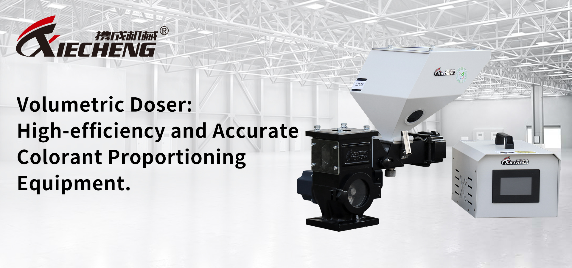Volumetric Doser
