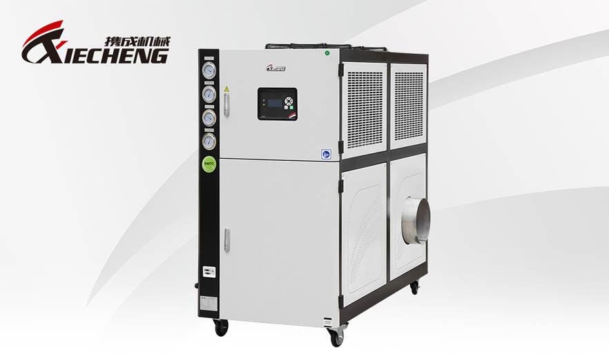 Industrial Air Cooling Chamber