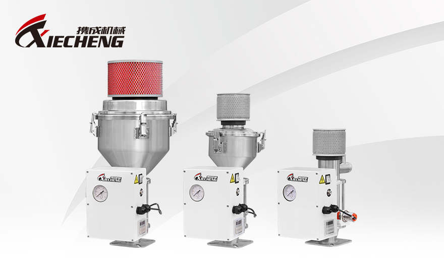 Positive Pressure Auto Loader