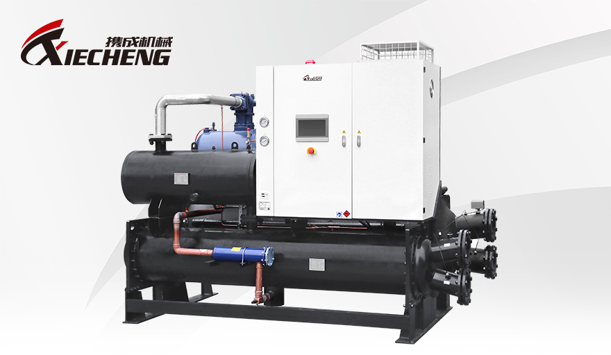 Spray Film Falling Type Screw Chiller with Inverter