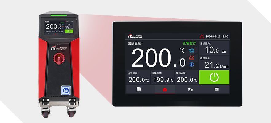 High-performance-mold-temperature-controller-optical-type