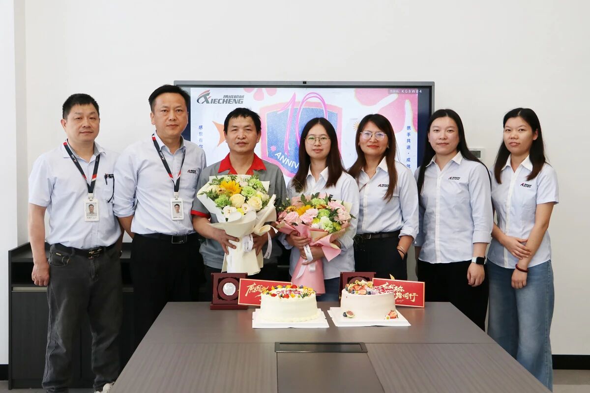 Ten Years at Xiecheng｜Ten Years of Craftsmanship and Commitment