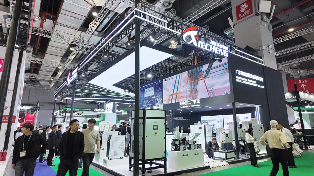 Live from CHINAPLAS 2026: XIECHENG Unveils Multiple Flagship Innovations at Booth 5.1-C15