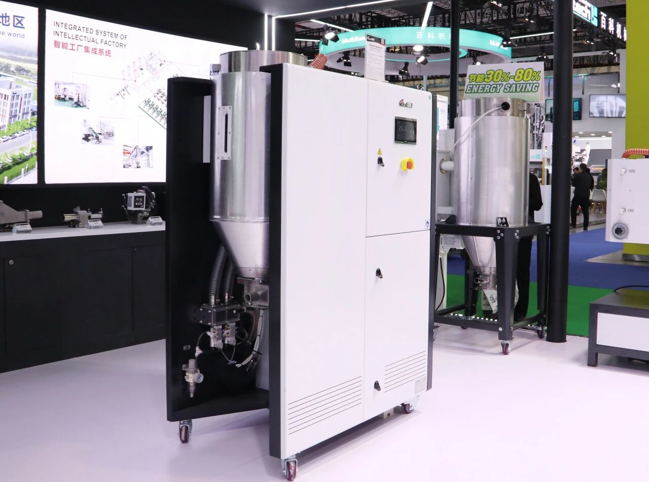 XIECHENG Euro Drying Loader