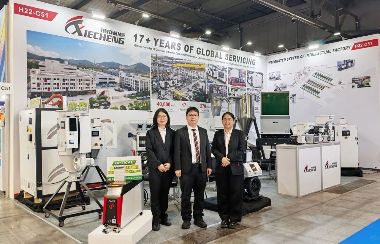 Following Three Successful European Exhibitions, XIECHENG Continues Its European Journey at PLAST 2026 Italy