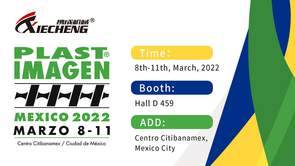 PLASTIMAGEN&reg; M&Eacute;XICO