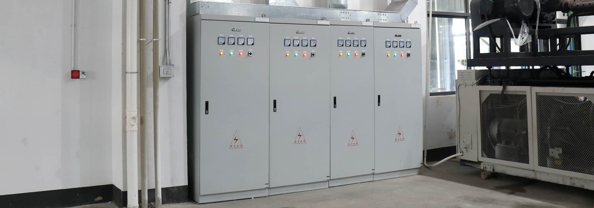 Intelligent energy-saving power supply system