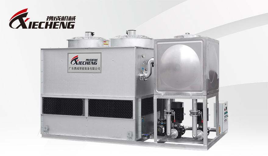 Closed Cooling Tower