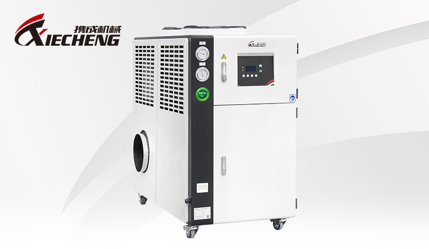 Industrial Air Cooling Chamber
