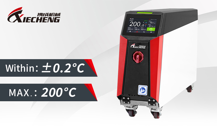 optical type mold temperature controller