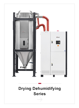 hopper-dryer-(1)