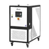 High Temperature Oil Mold Temperature Controller