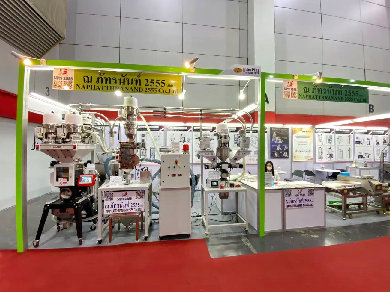 XIECHENG Showcases Complete Auxiliary Equipment Solutions at InterPlas Thailand 2026