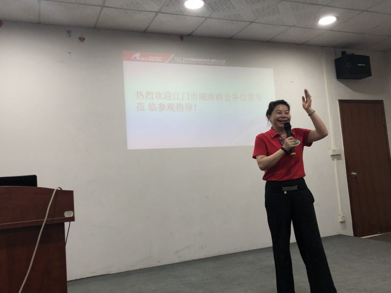 WeChat Picture_20200611231555-800x600