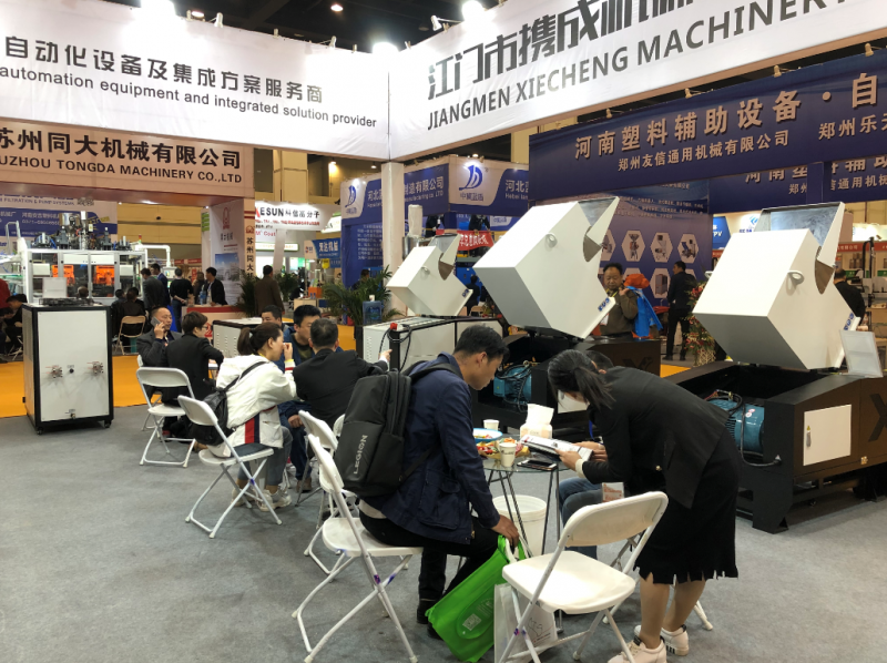 2019-3-26-Zhengzhou Plastic Industry Expo-8-800x598
